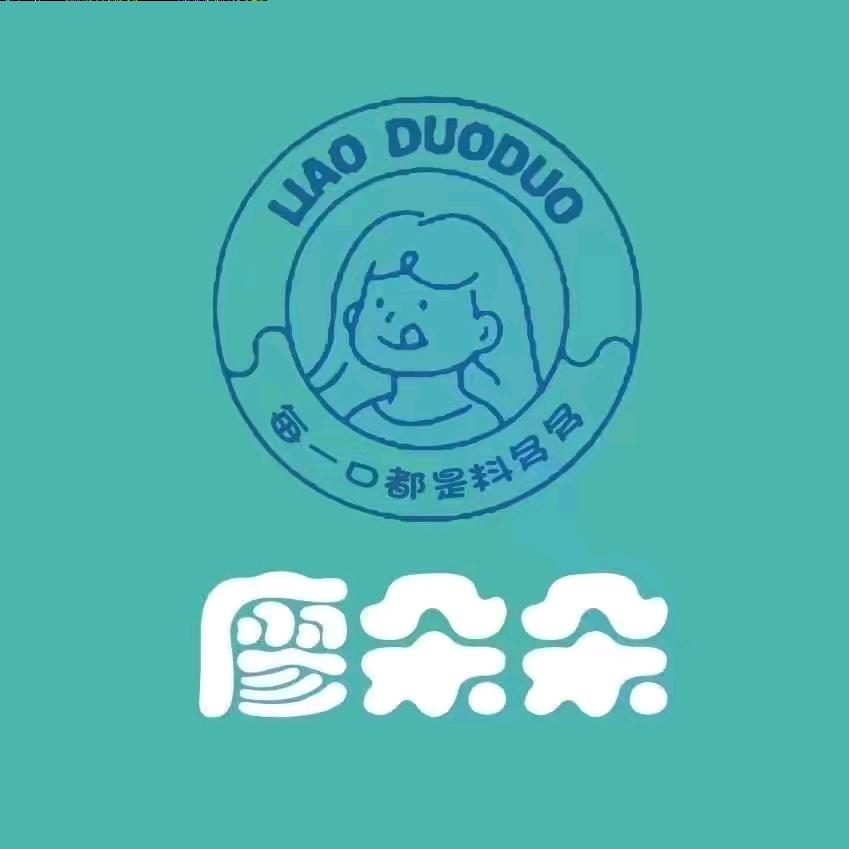 廖朵朵千层蛋糕（全国可用）