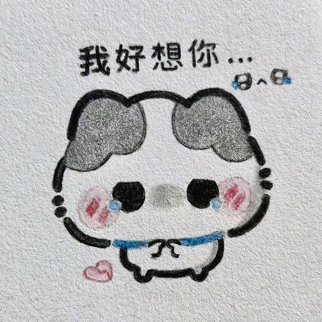 在星崖