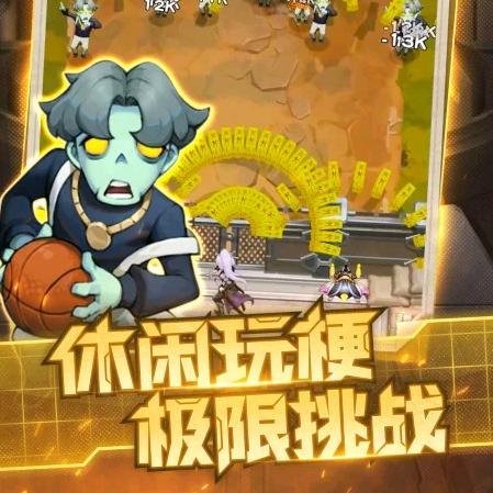 中唐传媒
