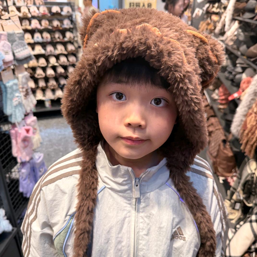 伊陌·