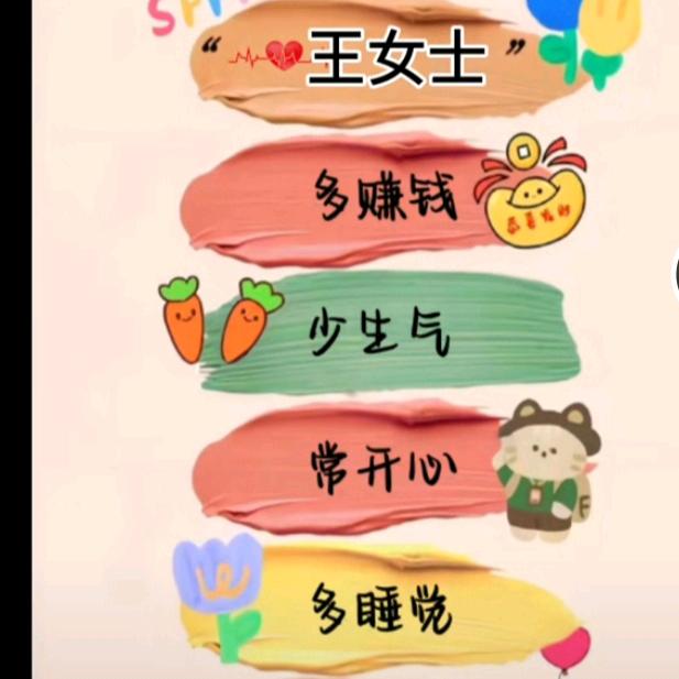 🦐遗忘🦚