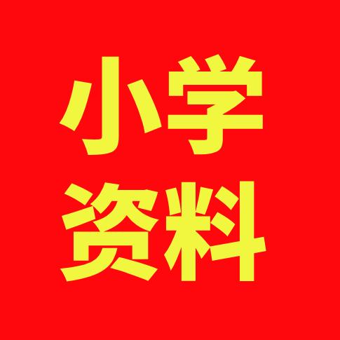 宋老师