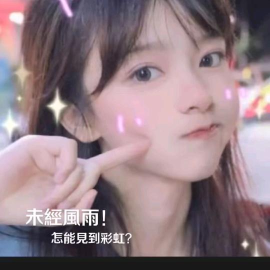 ღ᭄ꦿ꯭王事᭄💞随风ℳ🥀