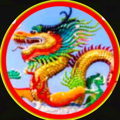 龙年吉祥
