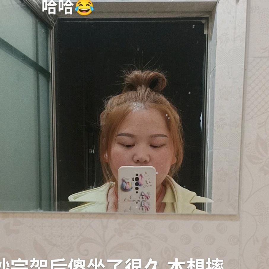 是欣宝♥吖