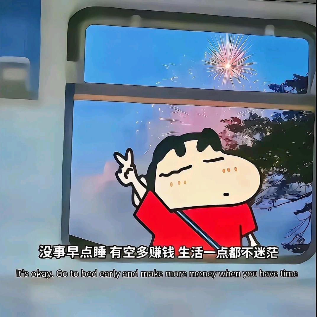 ༺拾光🕰️匠人ཀོ࿐