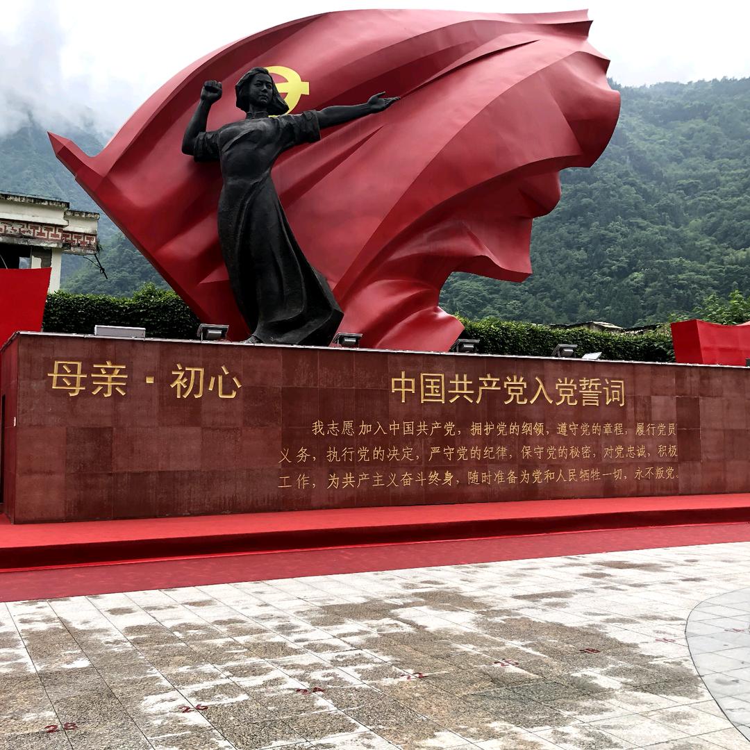西北狼