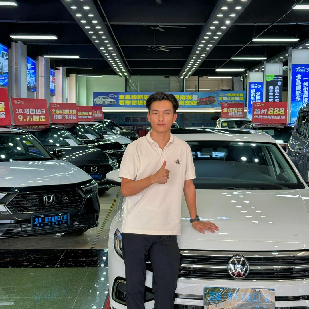 阿杰买新车（宜盛新车）