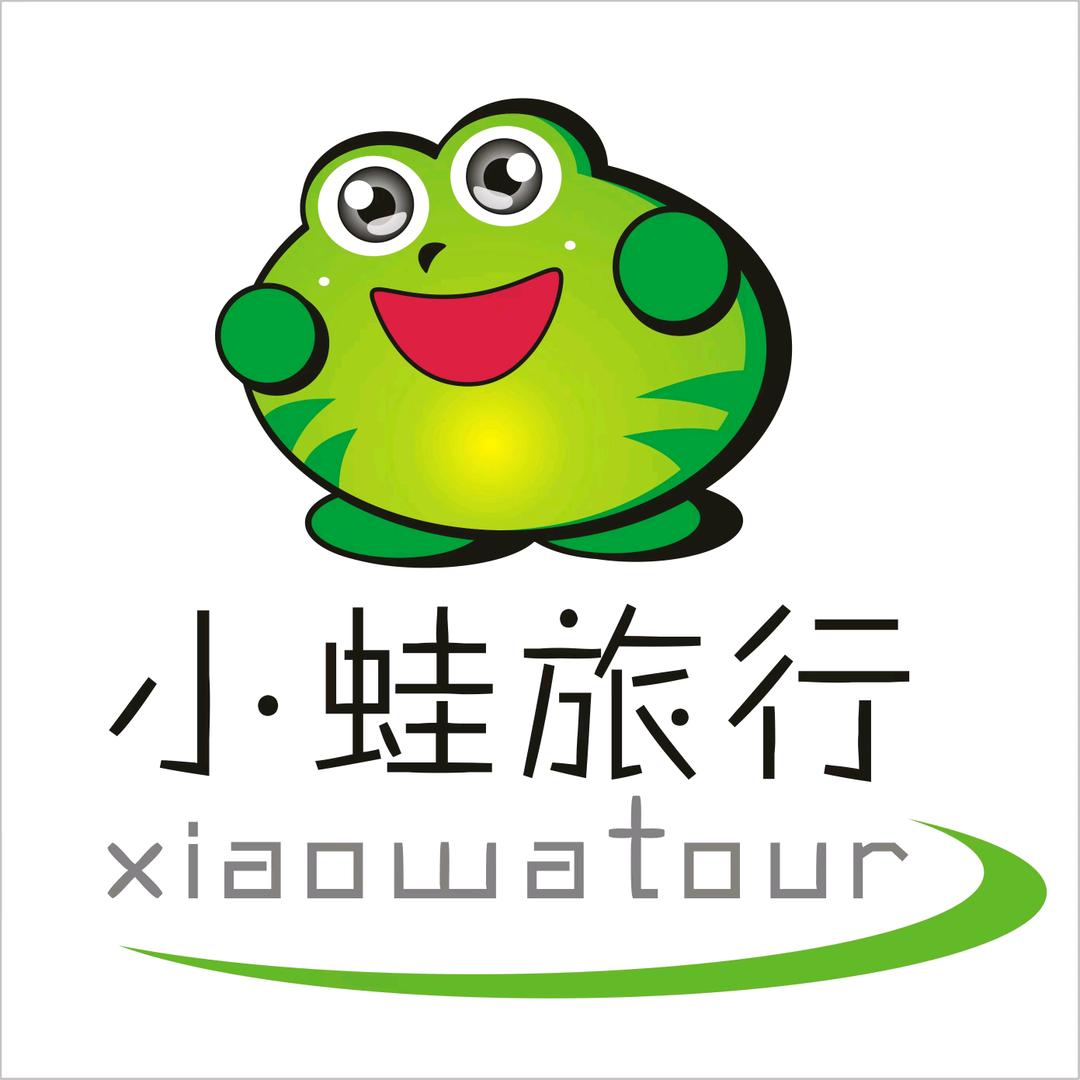 小蛙旅行