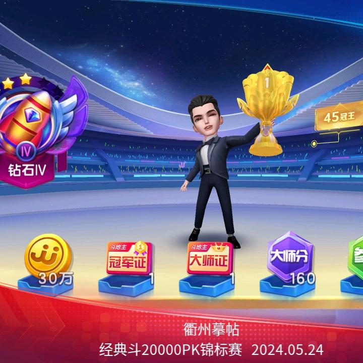 一笑而过258