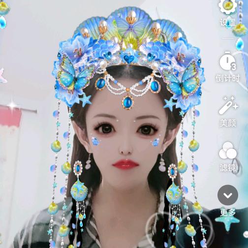 金锈.