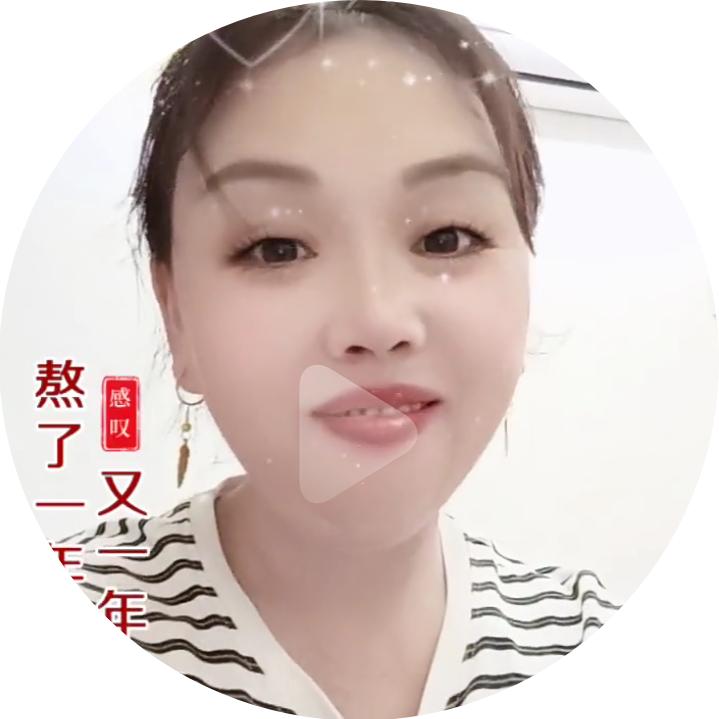 爱拼搏的马姐。