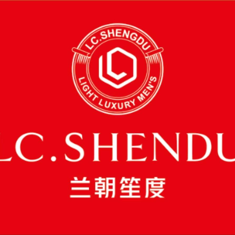 兰潮笙度西昌国贸广场店