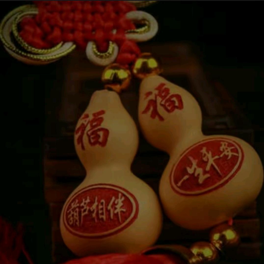 一生平安(ღ˘⌣˘ღ)