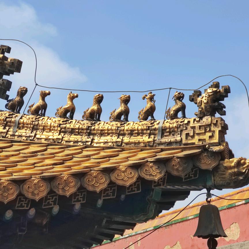 可好
