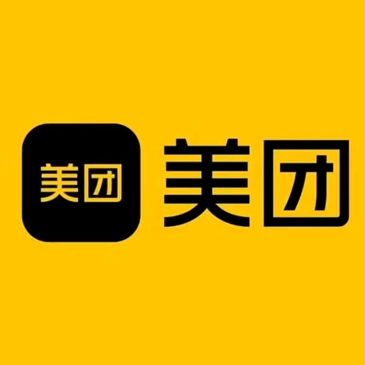 白沙镇美团外卖