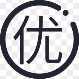 三好精选优选