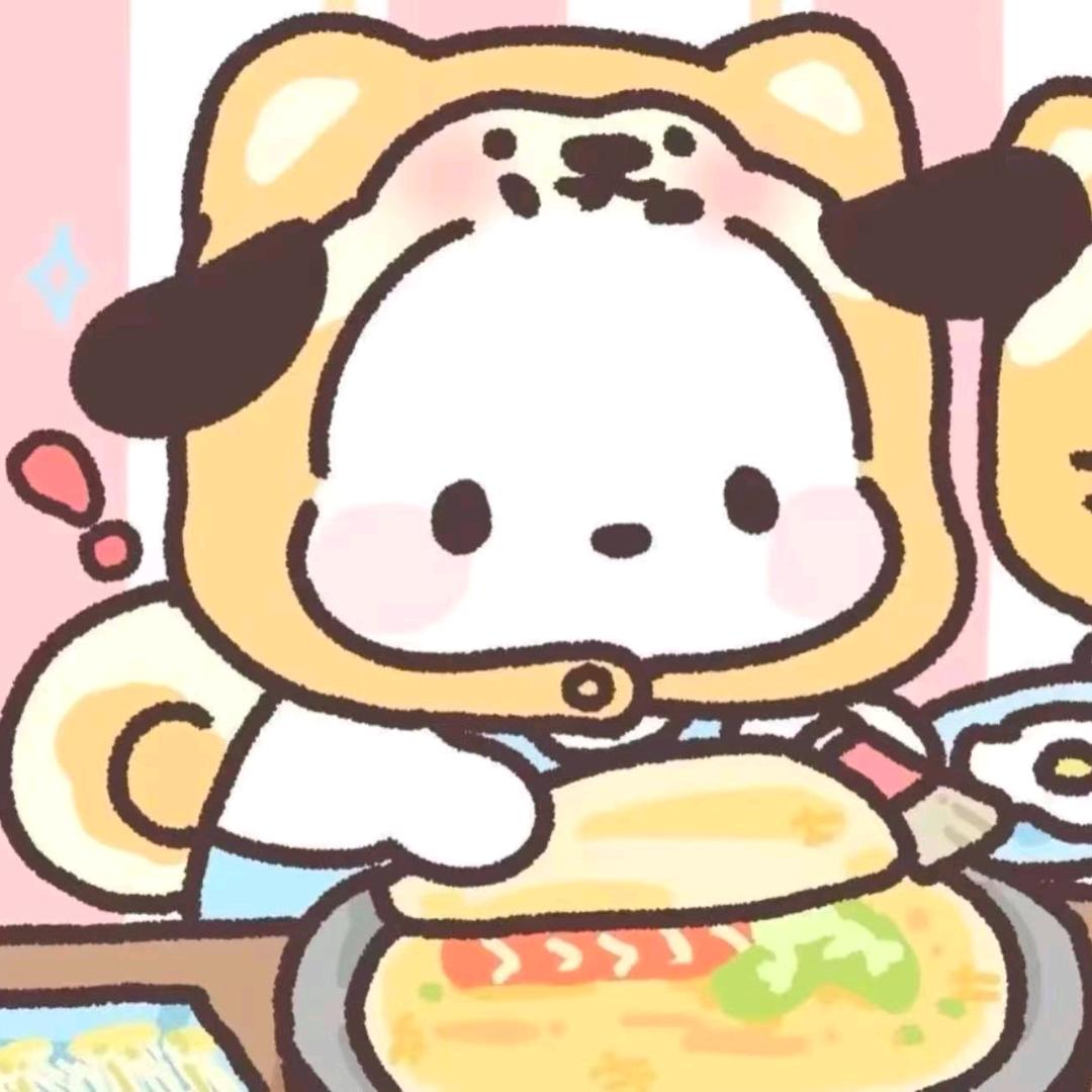 고양이