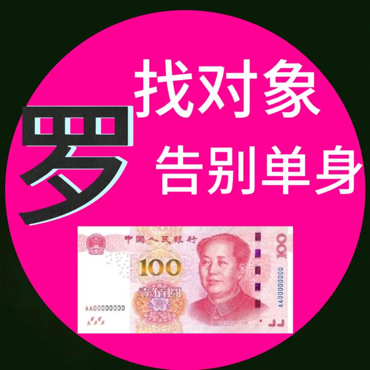 罗💋贵阳人在福建