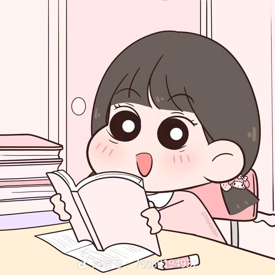露飞畑