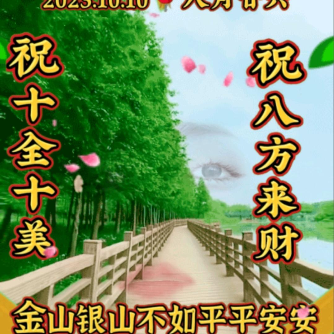 😭😱😊😝😝😝王‘、