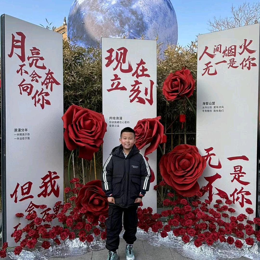 @平安@
