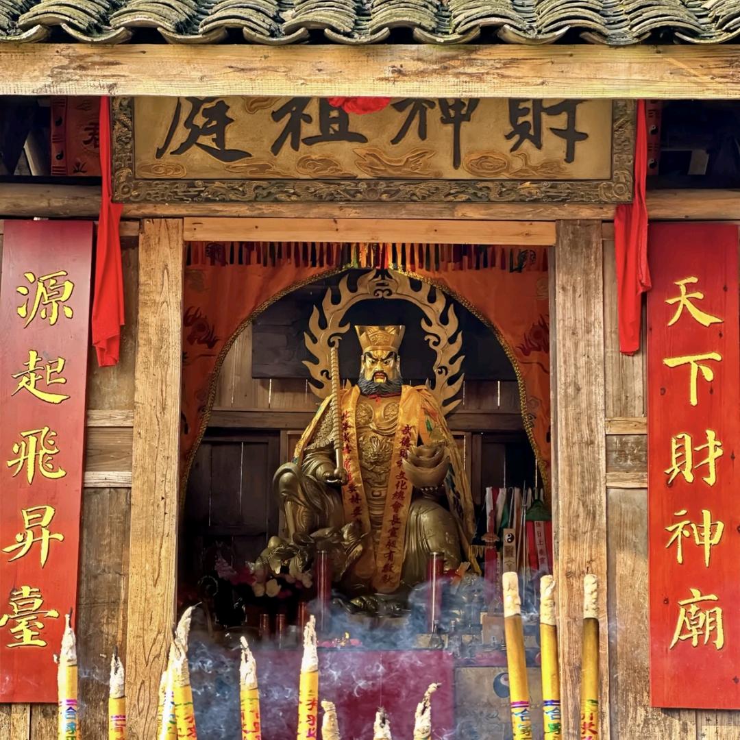 仙家鞋神位披风工厂