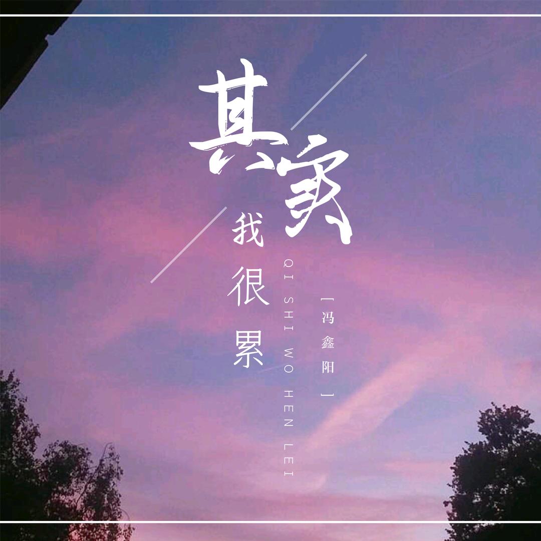 洪哥