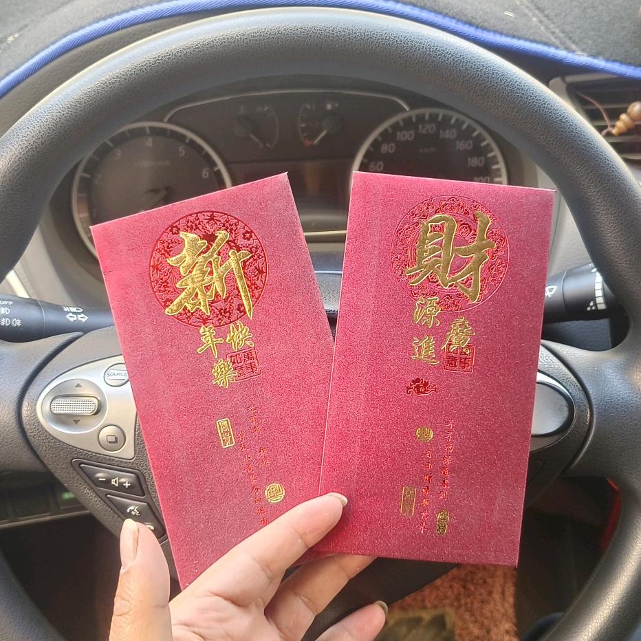 ꧁大海一傅꧂: