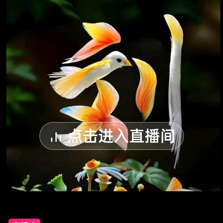 一生平安刘新平