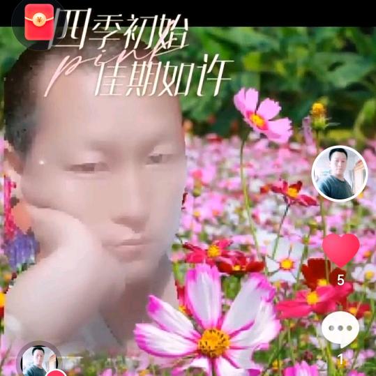 山西潇洒哥🌹🌹🌹🌺🌹🌹🌹?