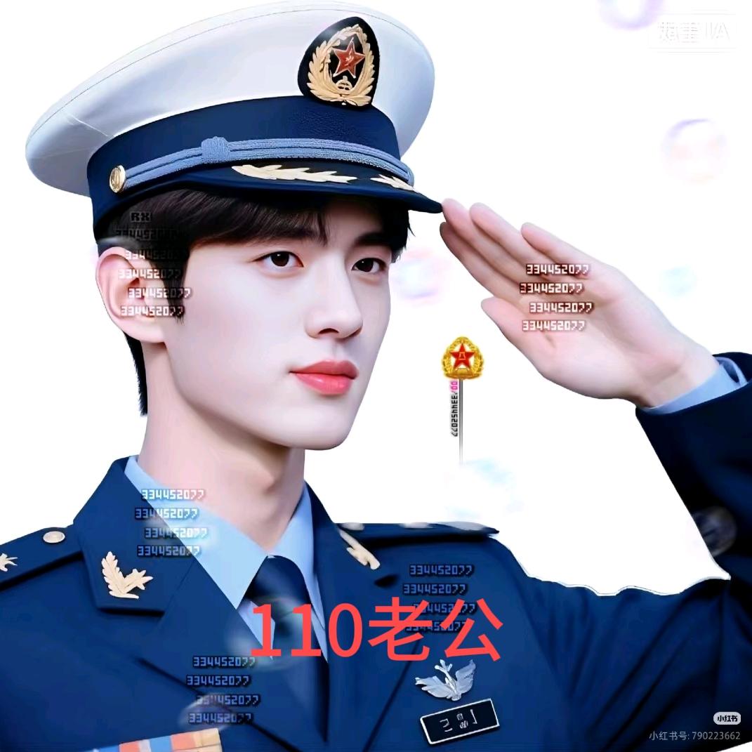 ღ᭄🈲💞🈲ঞ🈲最🈲可🈲老🈲