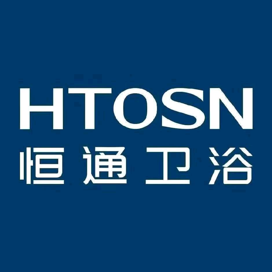 恒通卫浴岚县店