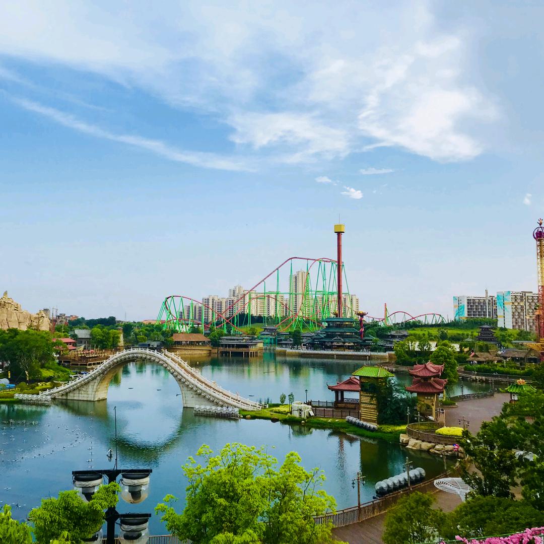 带你玩乐园（婷~子）