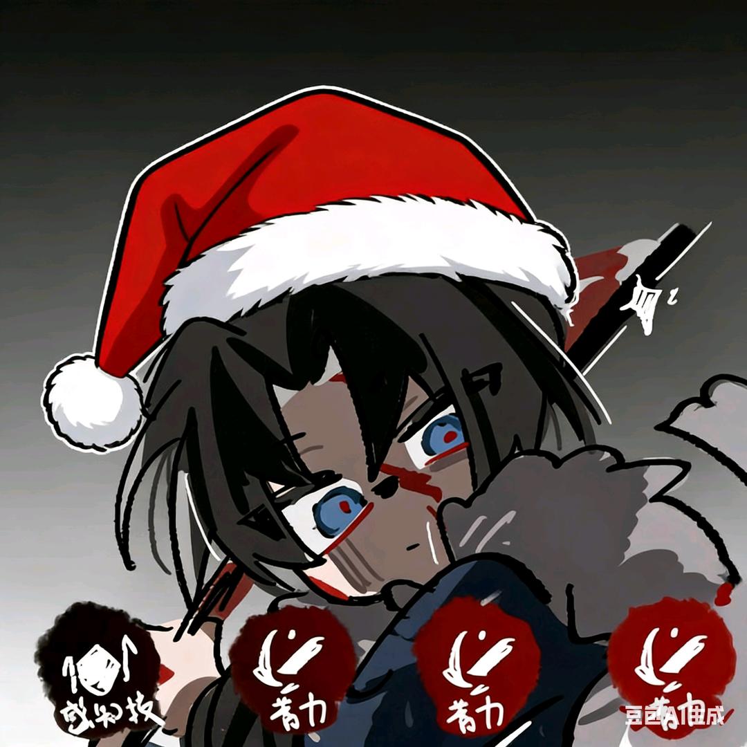 淦!饭!