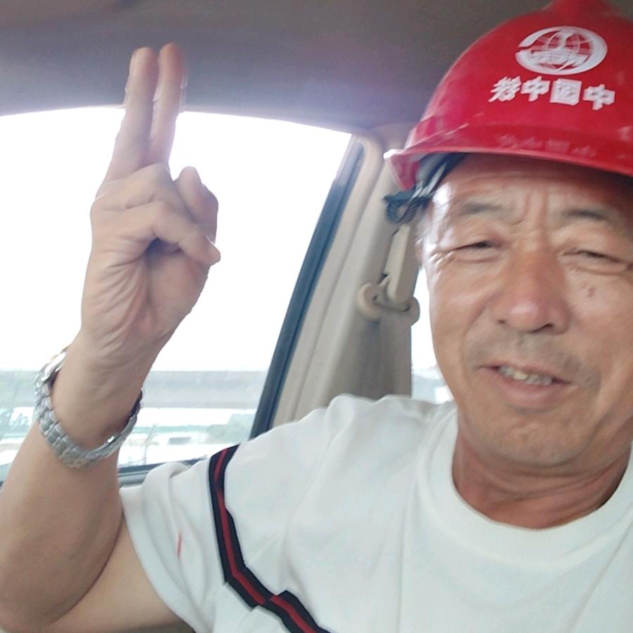 苦尽甘来