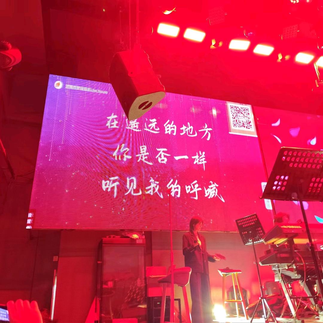 意如