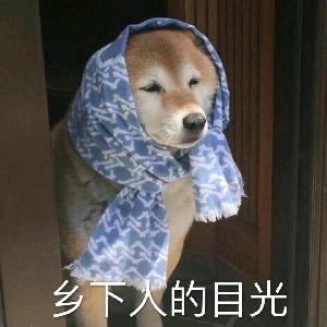 直子死了