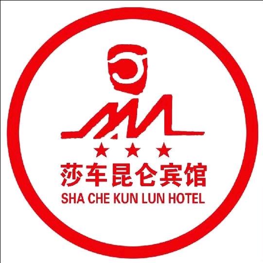 昆仑宾馆