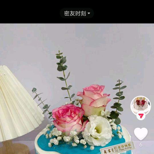 张得丑o(￣ヘ￣o#)还老土