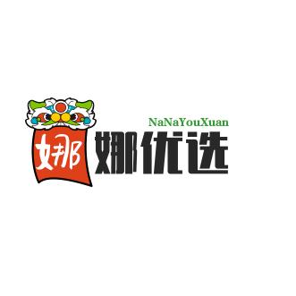 娜娜优选
