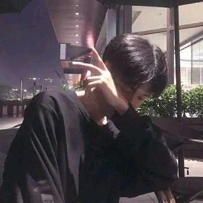 早安