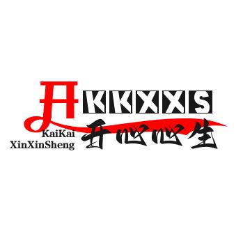 千惠