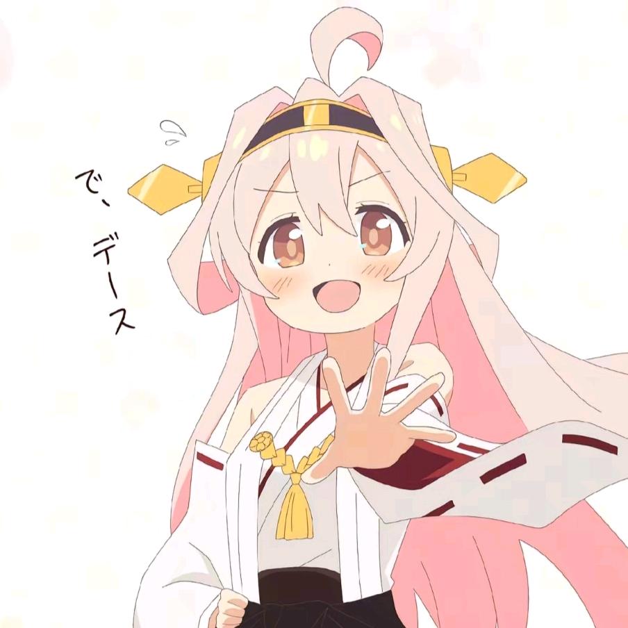 雾秋