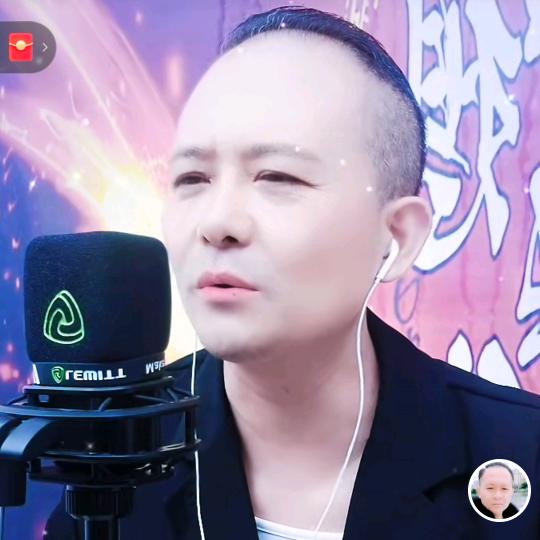 侯清河:🎙