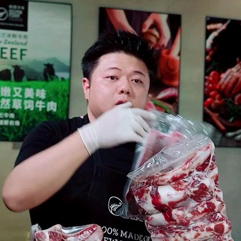 老胡说肉