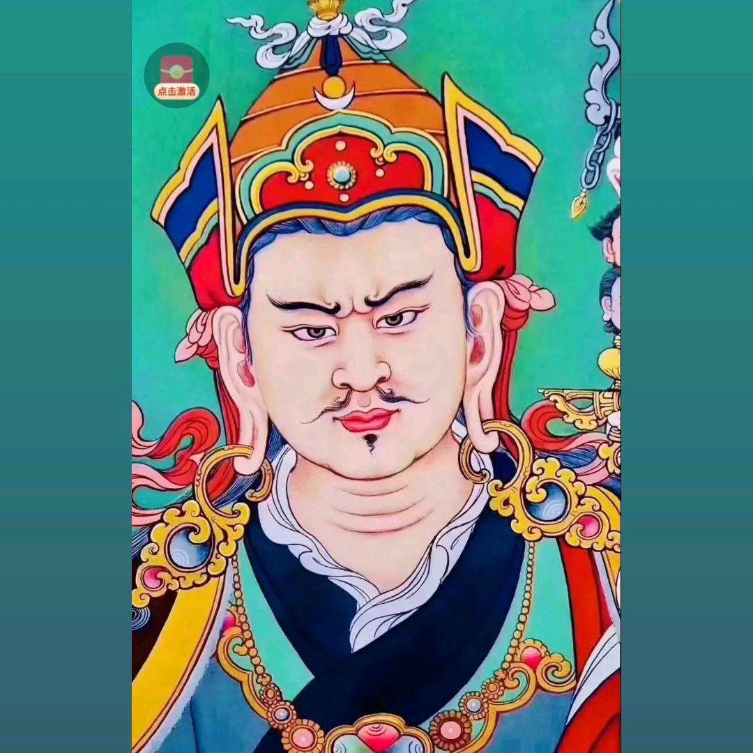 康木雅～次勒多吉