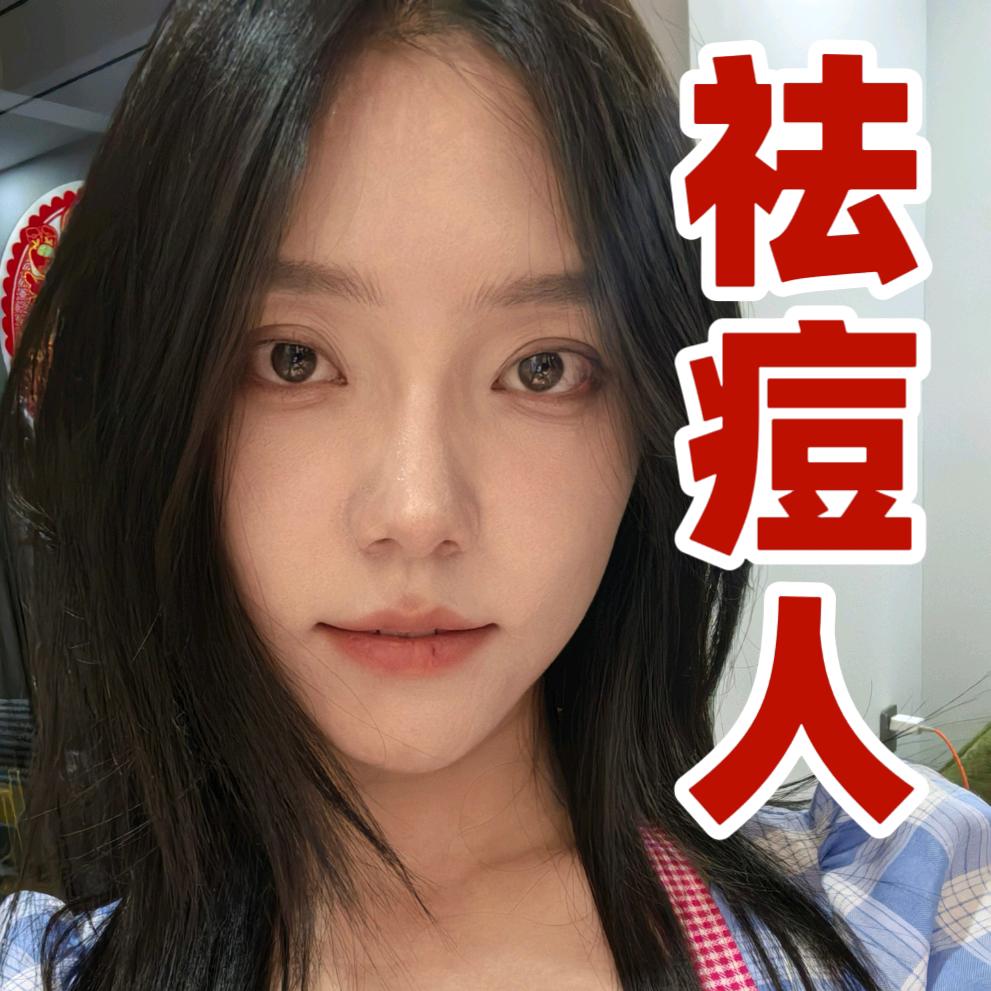 战痘小韩