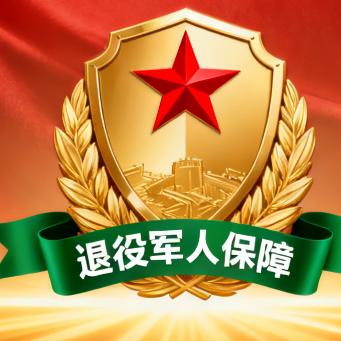 - 卸甲仍怀卫港情