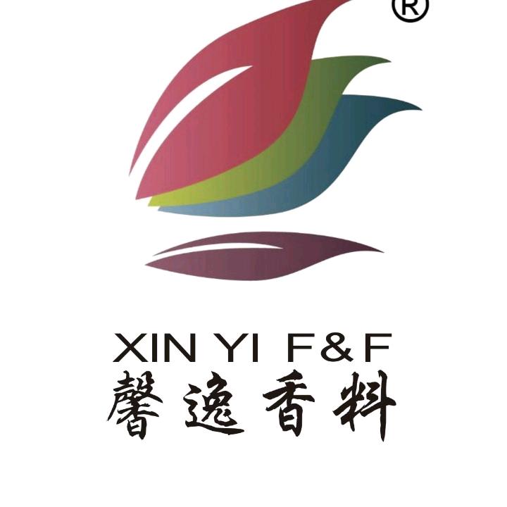 馨逸香料香精工厂店